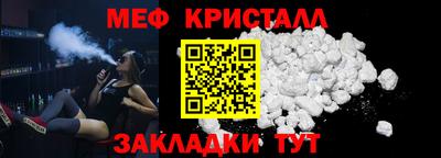 mix Жуковский