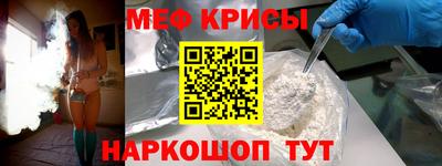 мдма Тара