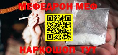 синтетический гашиш Заволжье