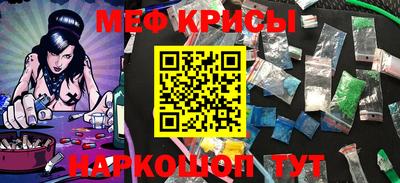 mix Жуковский