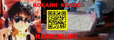 mix Жуковский