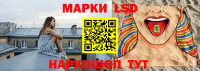 mix Жуковский