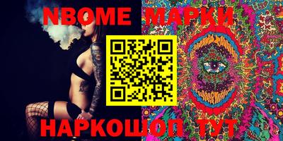 mix Жуковский