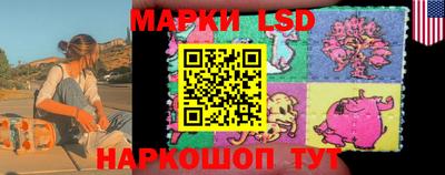 mix Жуковский