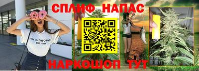 COCAINE Заводоуковск