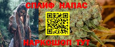 синтетический гашиш Заволжье