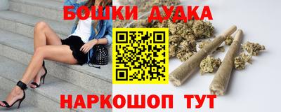 COCAINE Заводоуковск