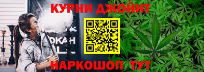 COCAINE Заводоуковск
