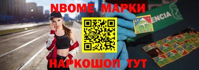 COCAINE Заводоуковск