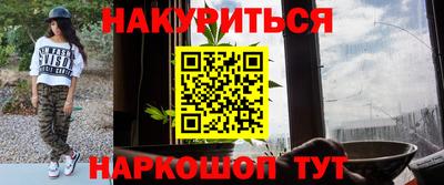 прущая мука Татарск