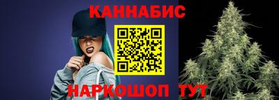 mix Жуковский