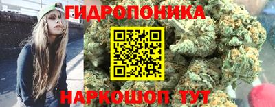 синтетический гашиш Заволжье