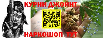 синтетический гашиш Заволжье