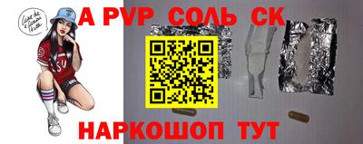 mix Жуковский
