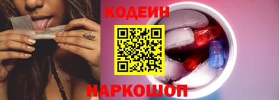 COCAINE Заводоуковск
