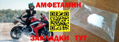 COCAINE Заводоуковск