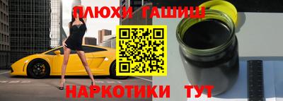 mix Жуковский