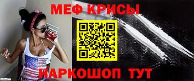 mix Жуковский
