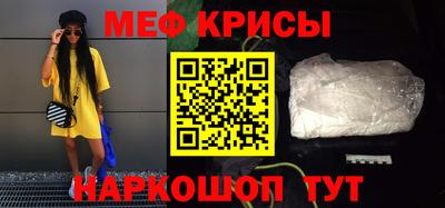синтетический гашиш Заволжье