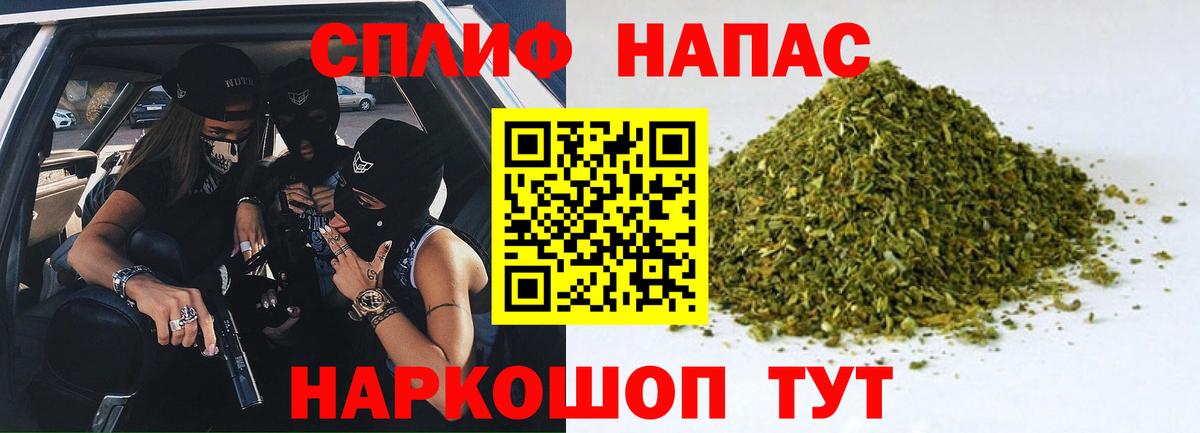 Бошки марихуана гибрид Моздок